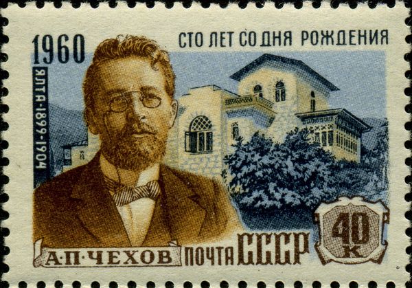Anton Pavlovich Chekhov (1860-1904), Writer, Yalta home