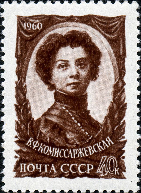 50th Death Anniversary of V.F. Komissarzhevskaya (1864-1910)