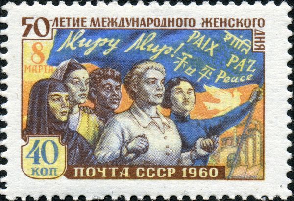 50th Anniversary of International Women's Day