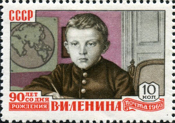 Wladimir Lenin as a Child
