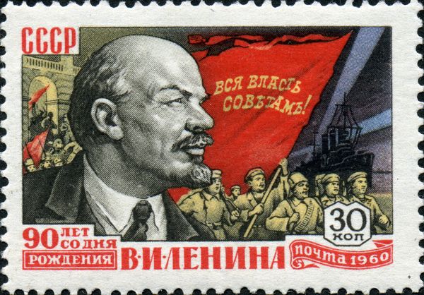 Lenin and Revolutionary Scenes