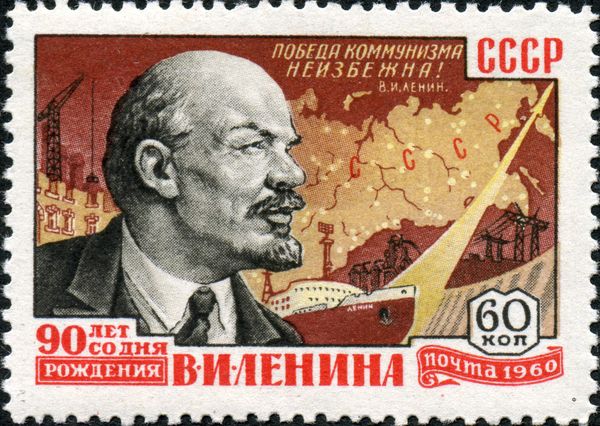 Lenin and Industrial Scenes