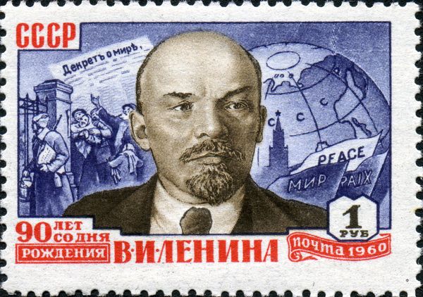 Lenin with Globe and People