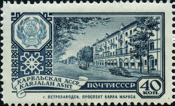 Karl Marx Avenue, Petrozavodsk, Karelian ASSR