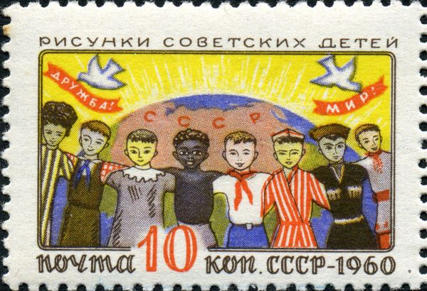 Children of Different Races by Svetlana Kazakova