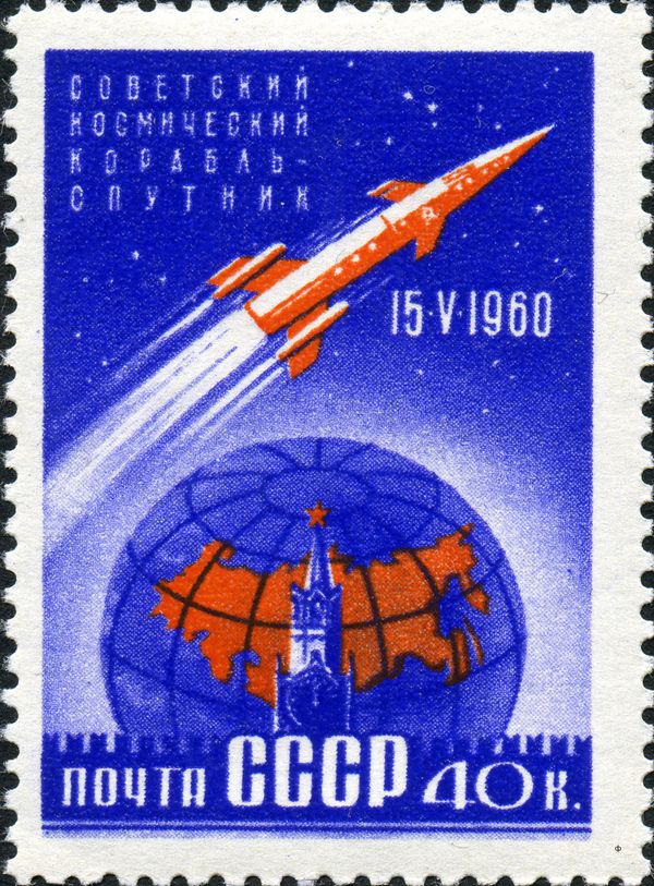First Soviet Orbital Spacecraft - Korabl-Sputnik