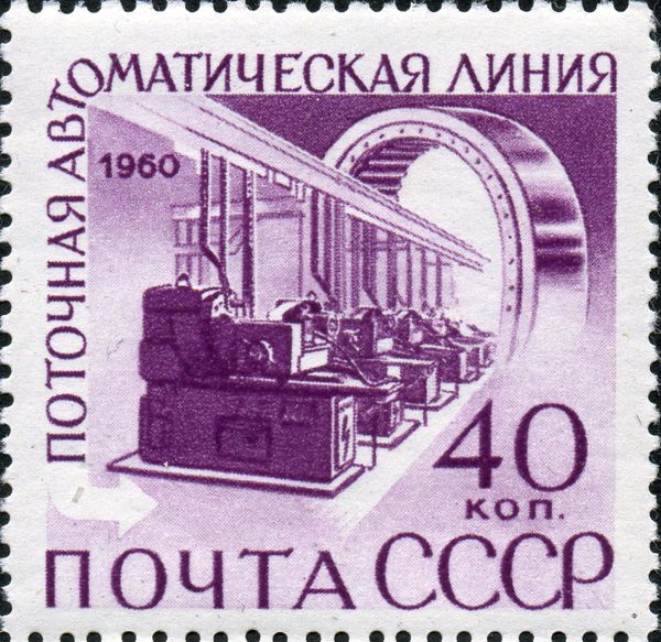 Automatic Production Line
