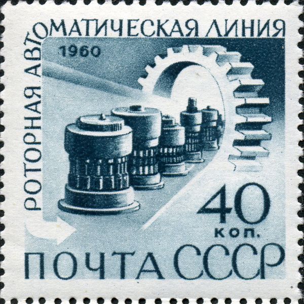 Rotary Production Line