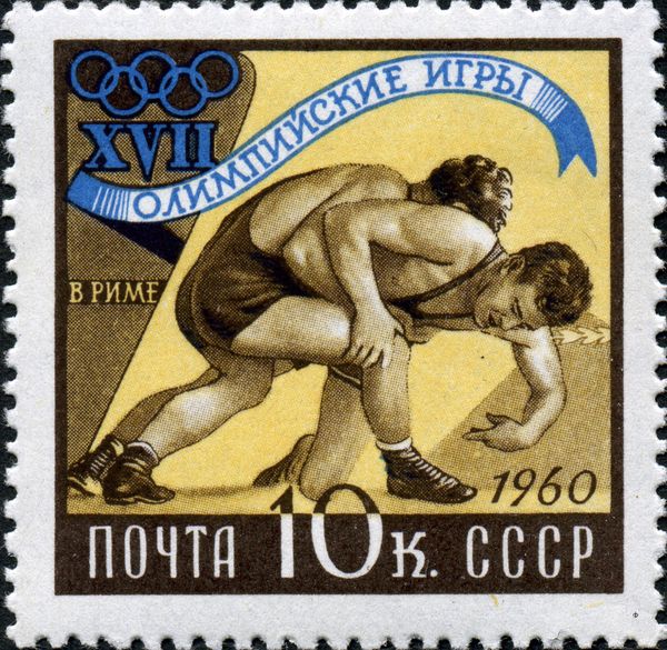 Wrestling