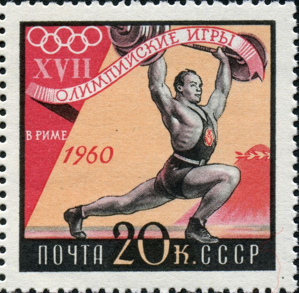 Weightlifting