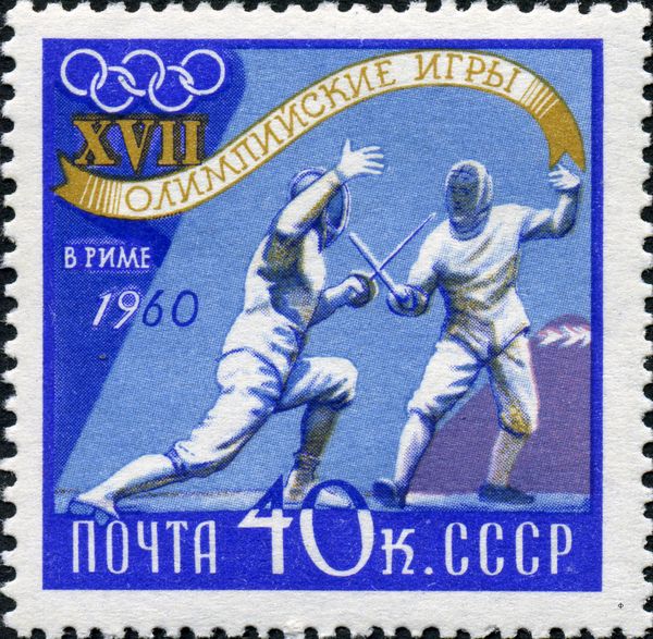 Fencing