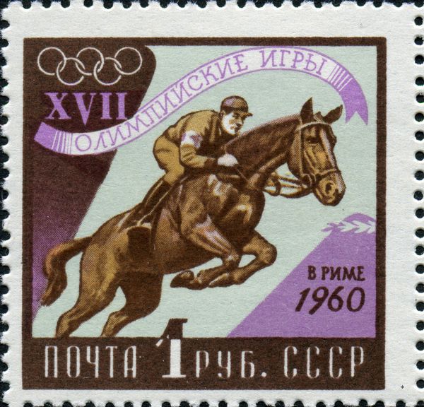 Equestrian