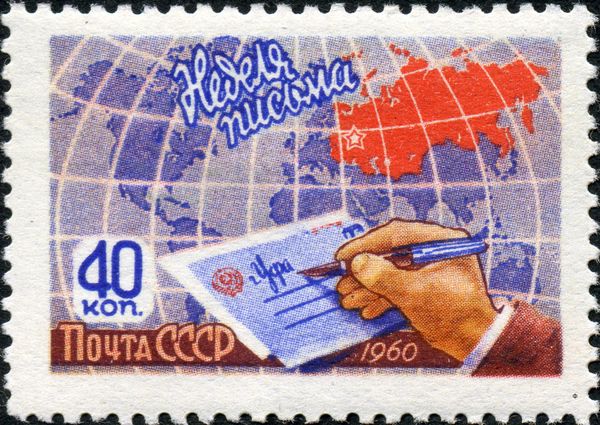 International Correspondence Week