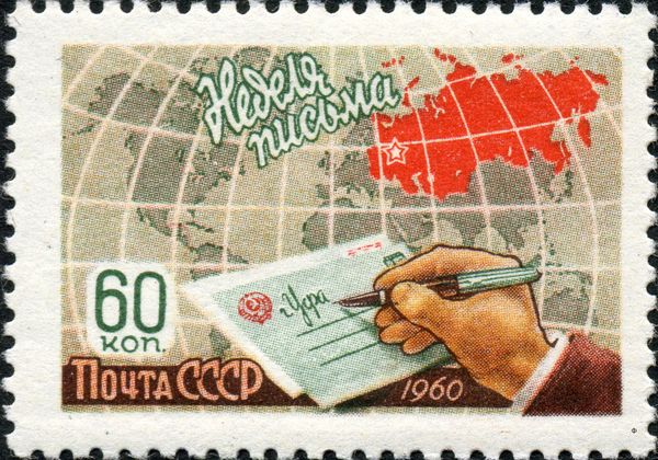 International Correspondence Week