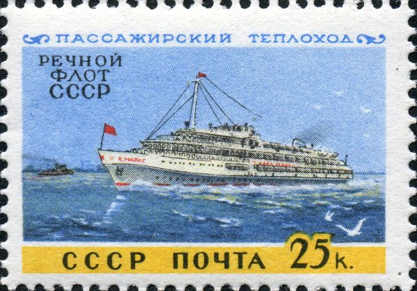 Passenger Ship "Karl Marx"