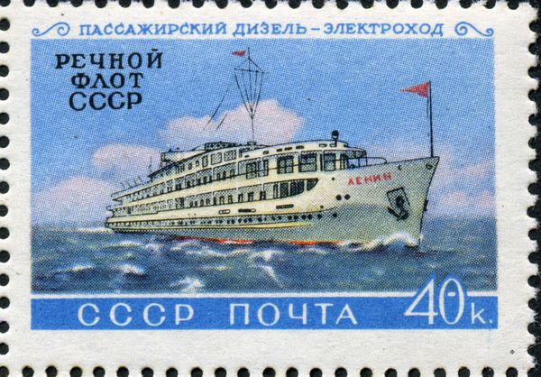 Passenger Diesel-Electric Ship "Lenin"