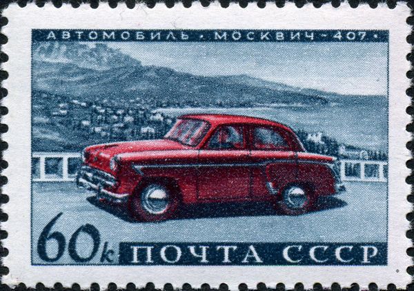 Car - Moskvich-407