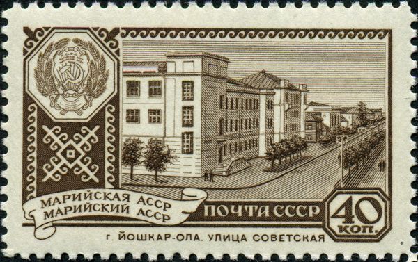 Sovetskaya Street, Yoshkar-Ola, Mari ASSR