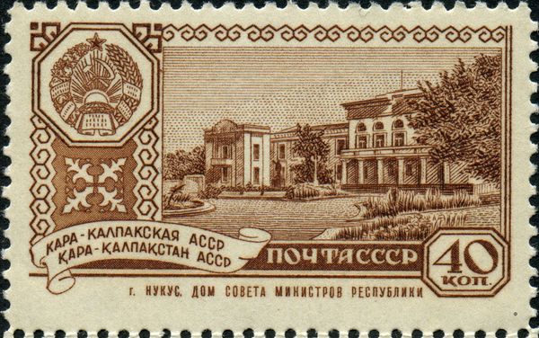 House of Council of Ministers Nukus, Kara-Kalpak ASSR