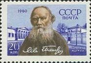 Tolstoy and his Moscow Residence