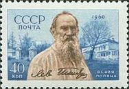 Tolstoy and his Country Estate