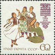 Uzbek National Costumes
