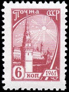 Moscow Kremlin