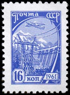 Hydroelectric Dam and High Voltage Line