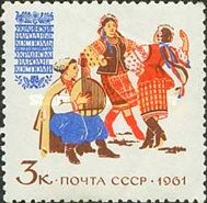 Ukrainian National Costumes