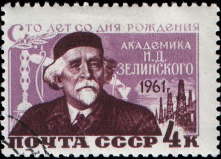 Birth Centenary of N.D. Zelinsky (1861-1953)