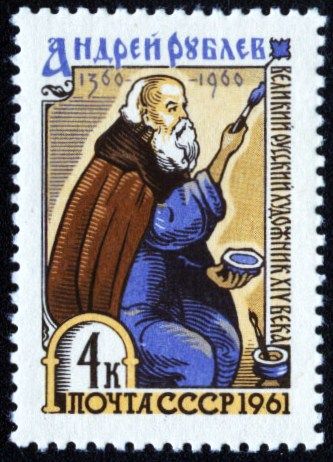 600th Birth Anniversary of Andrey Rublev (1360s-1430)