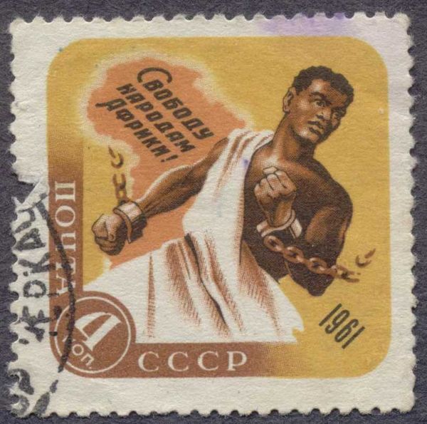 African Breaking Chains