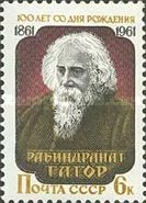 Birth Centenary of Rabindranath Tagore (1861-1941)
