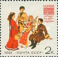 Georgian National Costumes