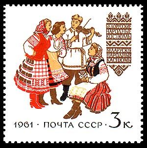 Byelorussian National Costumes