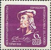 National Hero of Italy Giuseppe Garibaldi (1807-1882)