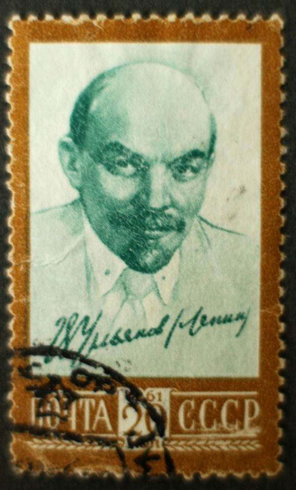 Lenin in 1919, P.V. Vasileva (1958)