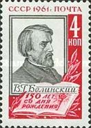 150th Birth Anniversary V.G. Belinsky (1811-1848)
