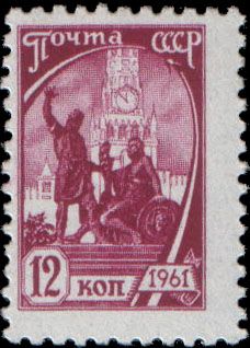 Monument to Minin and Pozharsky