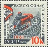 Motorcycle Races