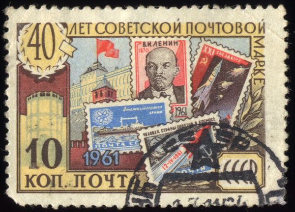 Stamps Commemorating Atomic Energy