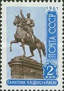 Monument to N.A. Schors, Kiev