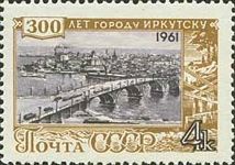 300th Anniversary of Irkutsk