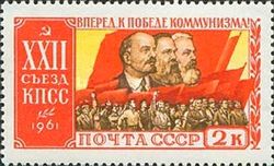 Workers and Banners with Portraits