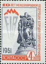 10th Anniv of International Federation of Resistance Fighter