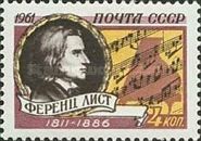 150th Birth Anniversary of Franz Liszt (1811-1886)