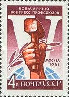 Hand Holding Hammer