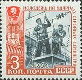 Power Workers