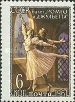 Scene from "Romeo and Juliet" by S. Prokofiev