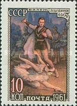 Scene from "Swan Lake" by P. Tchaikovsky
